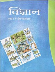 NCERT VIGYAN CLASS VI