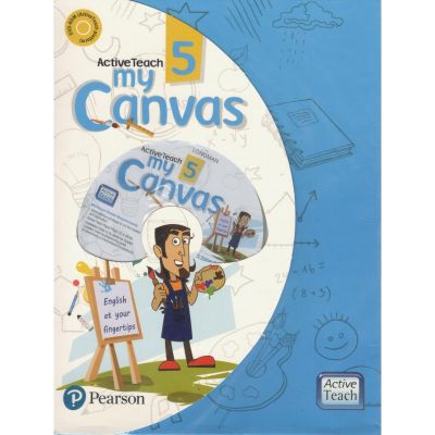 Pearson ActiveTeach My Canvas Class V