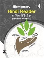 Saraswati ELEMENTRY HINDI READER Class IV