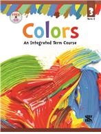 Saraswati Colors Term 2 Class III