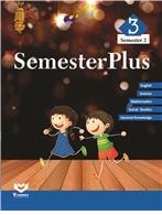 Saraswati SemesterPlus Semester 2 Class III