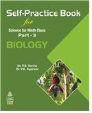 SChand Self Practice Book Biology Lakhmir Singh Schand Class IX