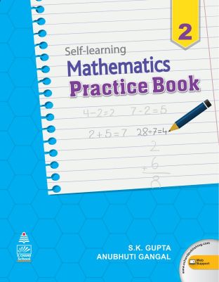 SChand Self-Learning Mathematics Practice Class II