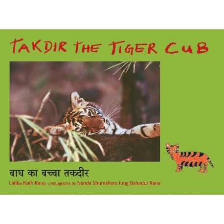 Tulika Takdir The Tiger Cub / Takdir, Etwa Baghko Bachcha Nepali