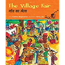 Tulika The Village Fair / Gaon Ka Mela Hindi Medium