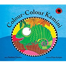 Tulika Colour-Colour Kamini English Medium