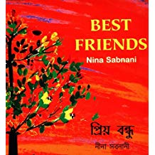 Tulika Best Friends / Priyo Bondhu English/Bangla