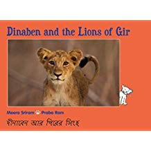 Tulika Dinaben And The Lions Of Gir/Dinaben Aar Girer Jsingho English/Bangla