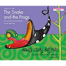 Tulika The Snake And The Frogs/Haavu Mattu Kappegalu English/Kannada