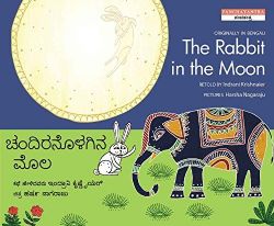 Tulika The Rabbit In The Moon/Chandiranolagina Mola English/Kannada