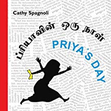 Tulika Priya's Day / Priyavin Oru Naal English/Tamil