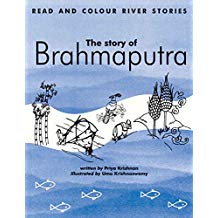 Tulika The Story Of Brahmaputra English Medium