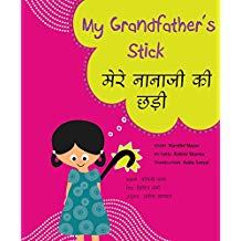 Tulika My Grandfather's Stick/Mere Nanaji Ki Chhari Hindi Medium