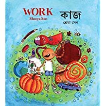 Tulika Work/Kaaj English/Bangla