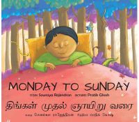 Tulika Monday To Sunday/Thingal Mudhal Gnyayiru Varai English/Tamil