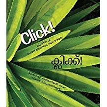 Tulika Click! / Click! English/Malayalam