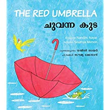 Tulika The Red Umbrella/Chuvanna Kuda English/Malayalam