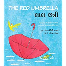 Tulika The Red Umbrella/Laal Chhatri English/Gujarati