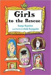 Tulika Girls To The Rescue English Medium