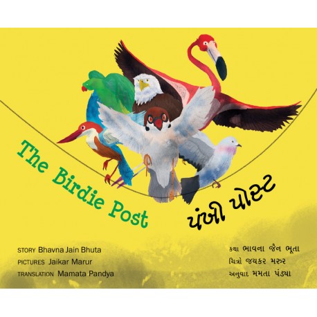 Tulika The Birdie Post/Pankhi Post English/Gujarati