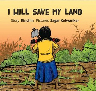 Tulika I Will Save My Land English Medium